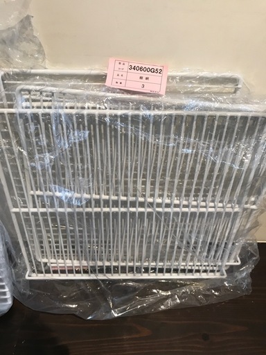 ホシザキ業務用冷蔵庫棚