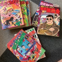 【古本】どおくまんプロ① 8冊