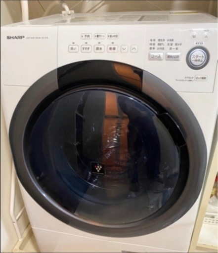 本日迄　SHARP☆2018年製ドラム式洗濯乾燥機