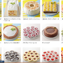 2025年6月28日（土）スイーツパラダイスでケーキ・アイス・パスタカレー食べ放題 - 新宿区