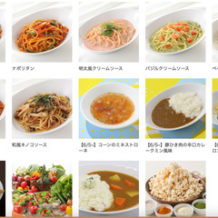 2025年6月28日（土）スイーツパラダイスでケーキ・アイス・パスタカレー食べ放題 - 友達