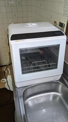 【ラクア】食洗機STTDWADW
