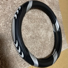 ハンドルカバー