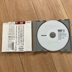 ロシア　バレエのスター達　DVDの画像