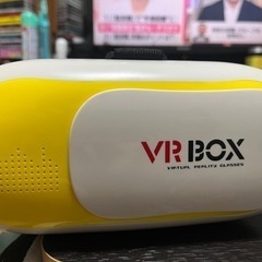 VRゴーグル