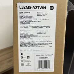 【新品未開封】XIAOMI 32型 チューナーレススマートテレビ　L32M8-A2TWN　2023年製の画像