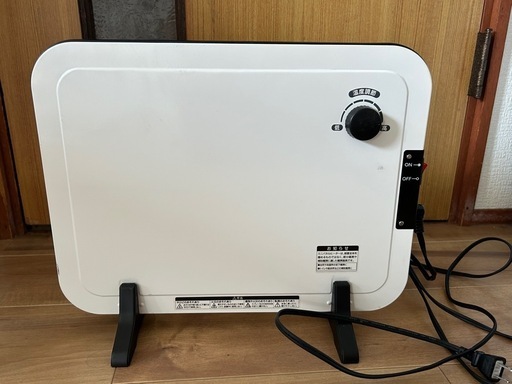 （受け渡し決定）パネルヒーター