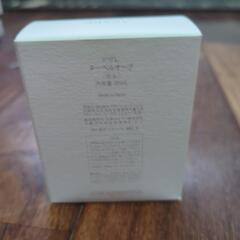 【値下げ】アザレ　ヌーベルオーブの画像