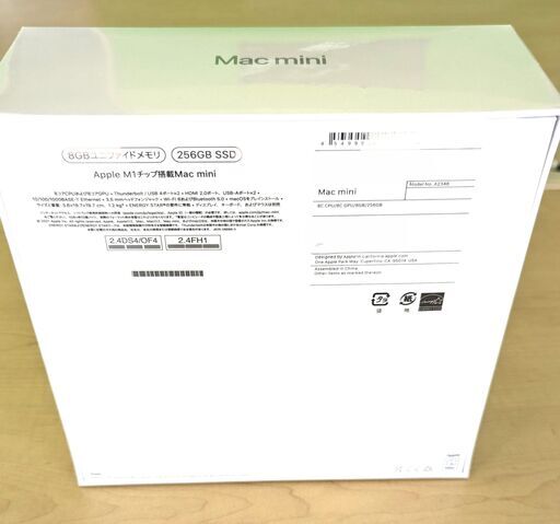 新品未開封品 Apple Mac mini (M1,2020) 【M1チップ SSD256GB 8コアGPU 16コアNeural Engine】