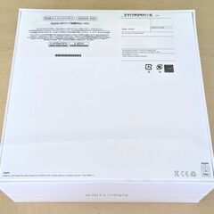 新品未開封品 Apple Mac mini (M1,2020) 【M1チップ SSD256GB 8コアGPU 16コアNeural Engine】の画像