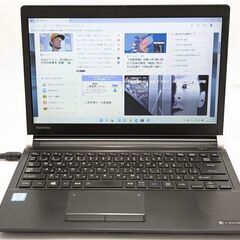 激安 高速SSD 12GBメモリ 13.3型 ノートパソコン 東...