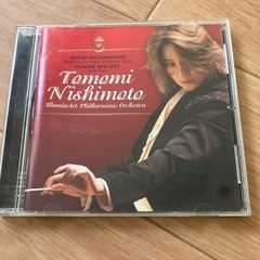 Tomomi NishimotoさんCD