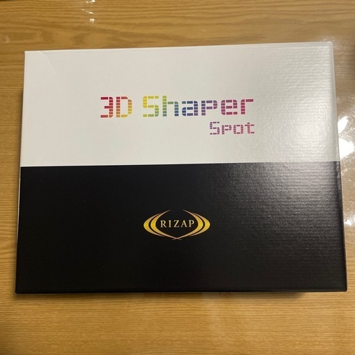 ライザップ　RIZAP 3D Shaper Spot 【新品未使用品】