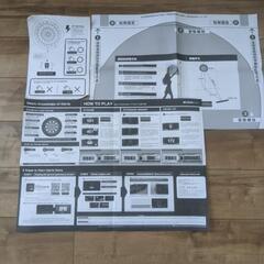 【お取引中】☆光る☆　ダーツ　グランボード3s 　スマホ：タブレット連携の画像