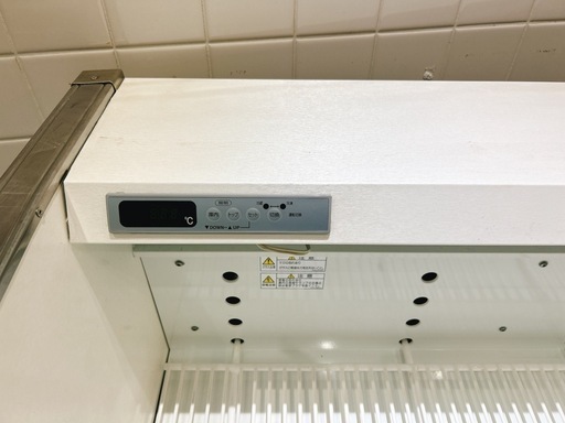 フクシマガリレイ MRN-51PJTOR  平型 オープン 冷凍 ショーケース 中古 業務用 店舗 
