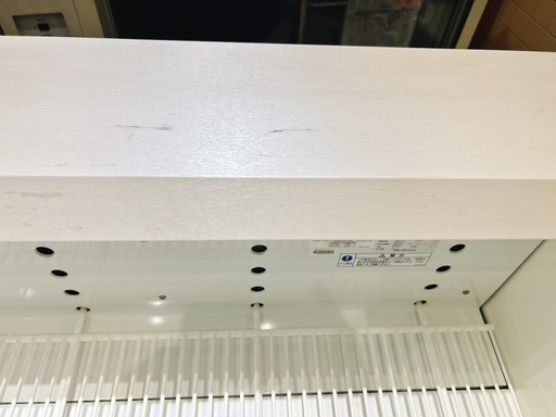 フクシマガリレイ MRN-51PJTOR  平型 オープン 冷凍 ショーケース 中古 業務用 店舗 