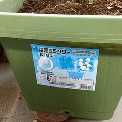 家庭菜園用プランター中古　菜園プランター510型　　