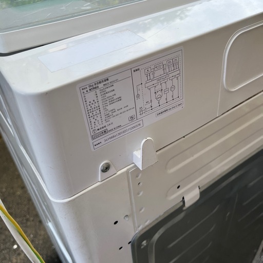 【神奈川限定配送】ニトリ縦型式洗濯機　NTR60 2020年式6kg 中古