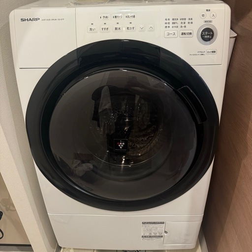 受付終了　ドラム式洗濯乾燥機　SHARP シャープ ESS7FWL