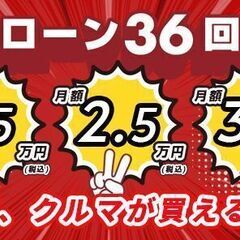 【自社ローン】タントカスタム XトップエディションSA2　　の画像