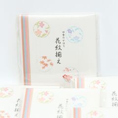 ♪ハンドメイド　一点もの　小物　ファンシー　チャーム　アクセサリーなど  250円～ の画像