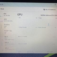 ゲーミングノート/Windows11/i7 7700HQ/GTX1050/SSDの画像