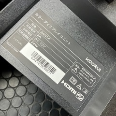 PC 24インチモニター　パソコン用の画像