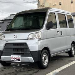 【自社ローン】ハイゼットカーゴ スペシャル ハイルーフ SAIII　