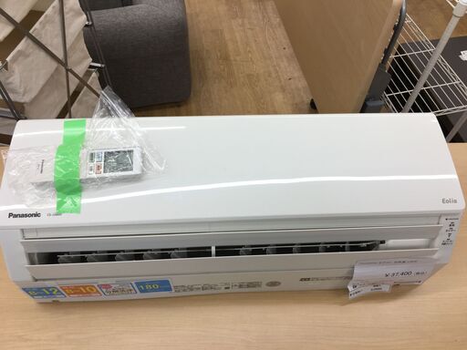 ★ジモティ割あり★ Panasonic　パナソニック エアコン CS-J280D-W 2.8kw 20年製 室内機分解洗浄 SJ6866