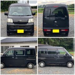 【車検R6年12月】H20/低走行/7万キロ/ハイゼット/ターボ/4WD/ワンオーナー/記録簿多数/切換え四駆/スタッドレスの画像