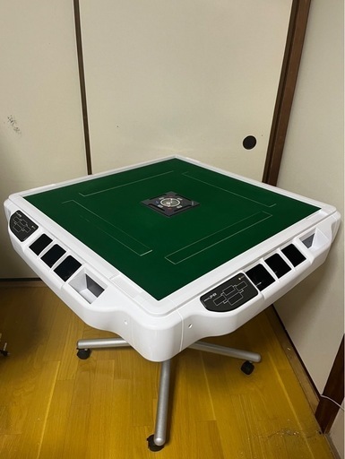 【フルセット】アモス全自動麻雀卓 点数表示付　AMOS JP-EX（折り畳み式）