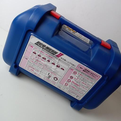 エコメッシュ2  FB06  定価20240円