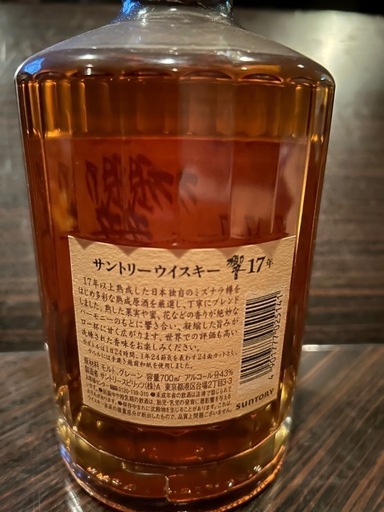 響17年　japanese whisky