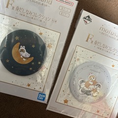 一番くじ缶ミラーニコセットモフサンド