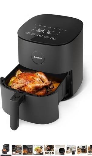 cosori ノンフライヤー　4.7L 大容量