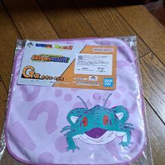 ドラゴンボール一番くじタオル
