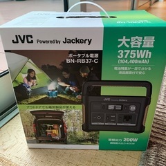値下げ！ポータブル電源　　JVC    Jackery  375Kw アウトドア　の画像