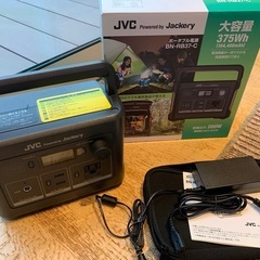 値下げ！ポータブル電源　　JVC    Jackery  375Kw アウトドア　の画像