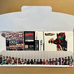 仮面ライダージェネレーション
の画像