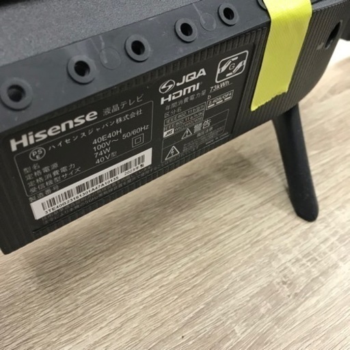 ★ジモティ割あり★ Hisense テレビ  年式2023年製 動作確認／クリーニング済み KJ5999