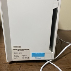 Levoit空気清浄機の画像