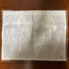 TravisJapanLIVE2020ENTER1234567ショッピングバッグの画像