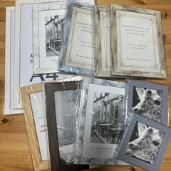 写真立て 未開封11点セット