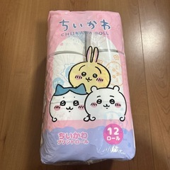 ちいかわ トイレットペーパー