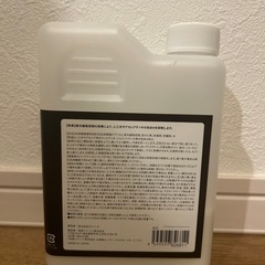 ウッドデッキなどに　人工木保護塗料水性　屋外用　【取引可能です】の画像