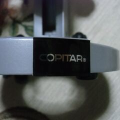 COPITAR 20倍 実体顕微鏡 お譲りします。＊石川県＊美川より＊期間限定の画像