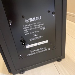 YAMAHA NS-WSW44 ワイヤレスサブウーファー　の画像