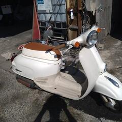 ホンダ　ジョルノ　af24 2スト