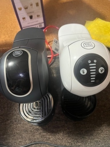 家電 キッチン家電 コーヒーメーカー