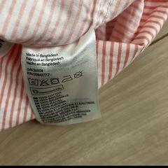 H&Mのストライプシャツ98㎝の画像